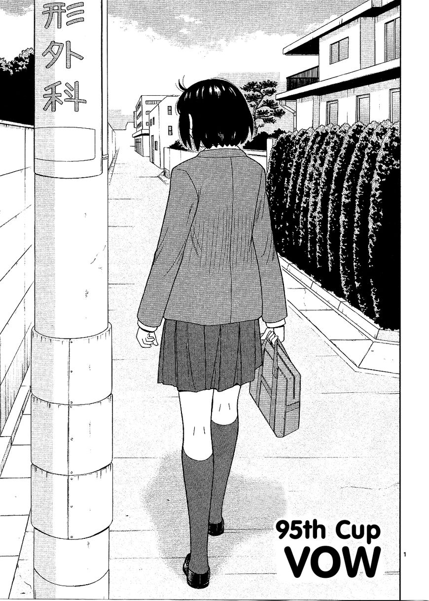 Ocha Nigosu Chapter 95 page 2 - Chapter 95 : Vow