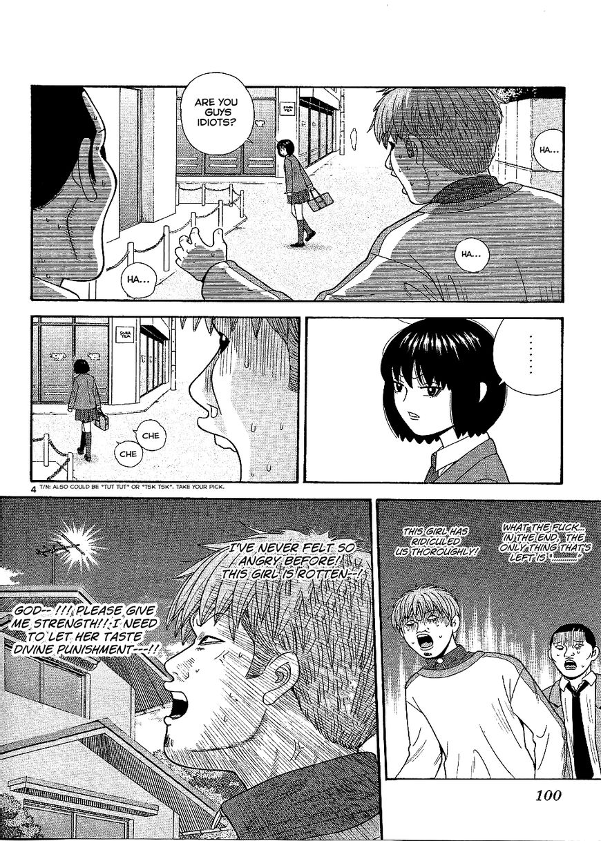 Ocha Nigosu Chapter 95 page 5 - Chapter 95 : Vow