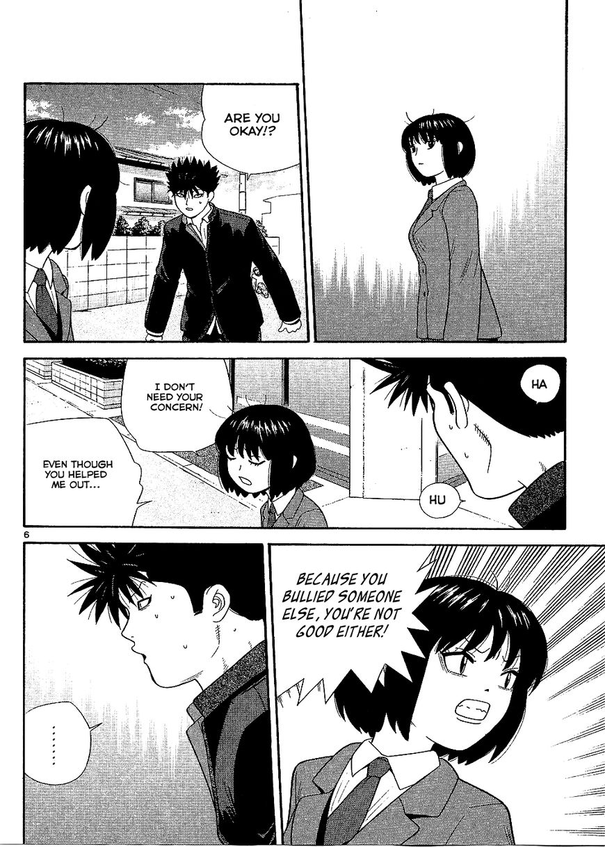 Ocha Nigosu Chapter 95 page 7 - Chapter 95 : Vow