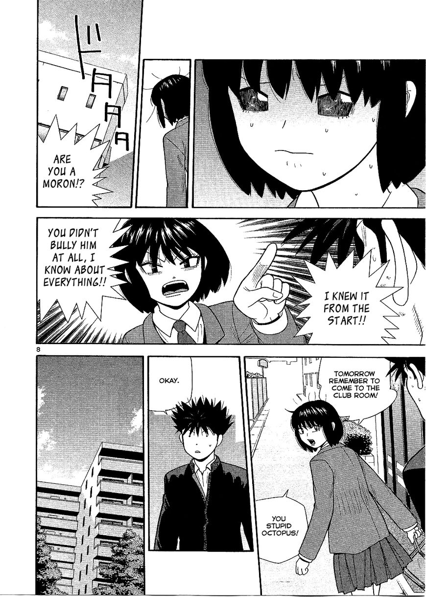 Ocha Nigosu Chapter 95 page 9 - Chapter 95 : Vow