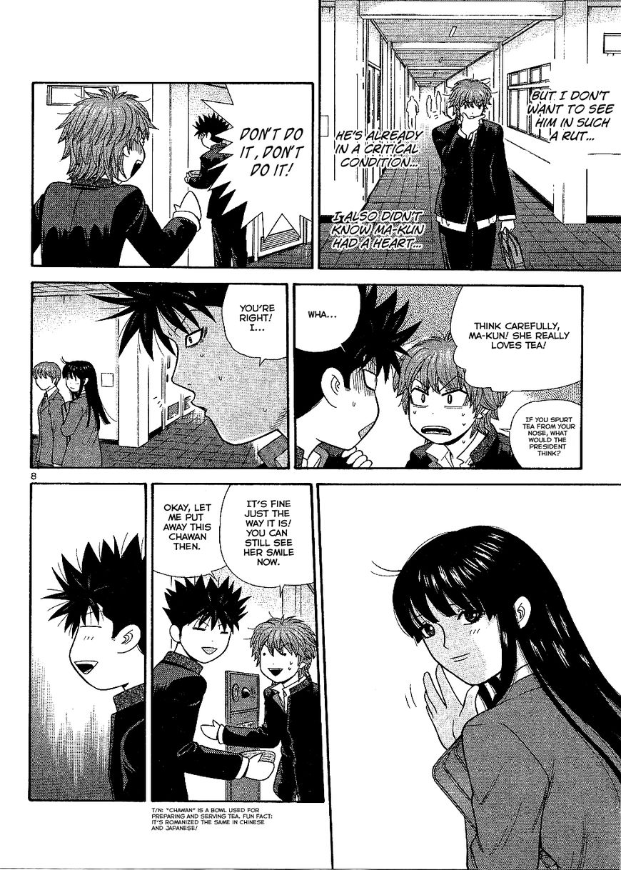Ocha Nigosu Chapter 96 page 10 - Chapter 96 : Smile