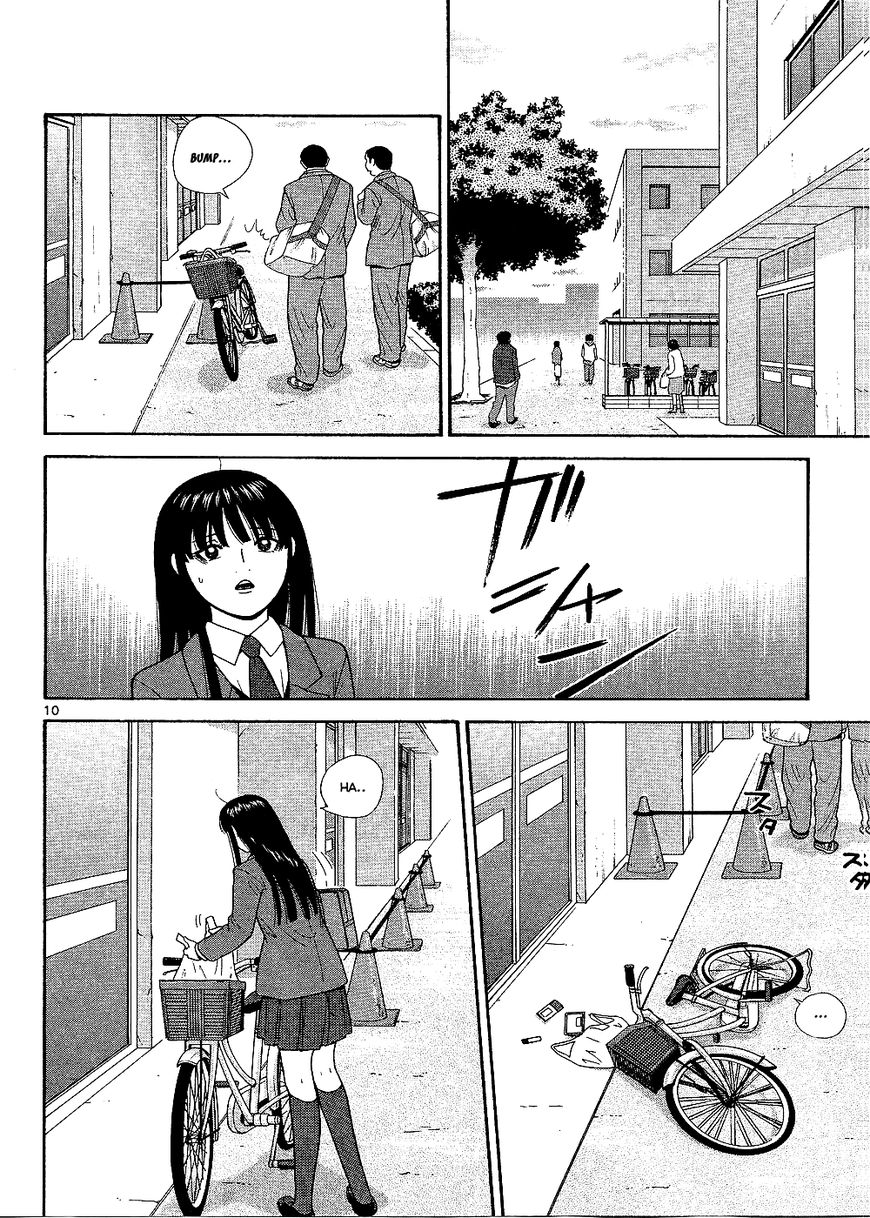 Ocha Nigosu Chapter 96 page 12 - Chapter 96 : Smile