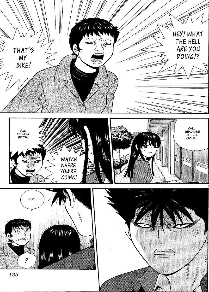 Ocha Nigosu Chapter 96 page 13 - Chapter 96 : Smile