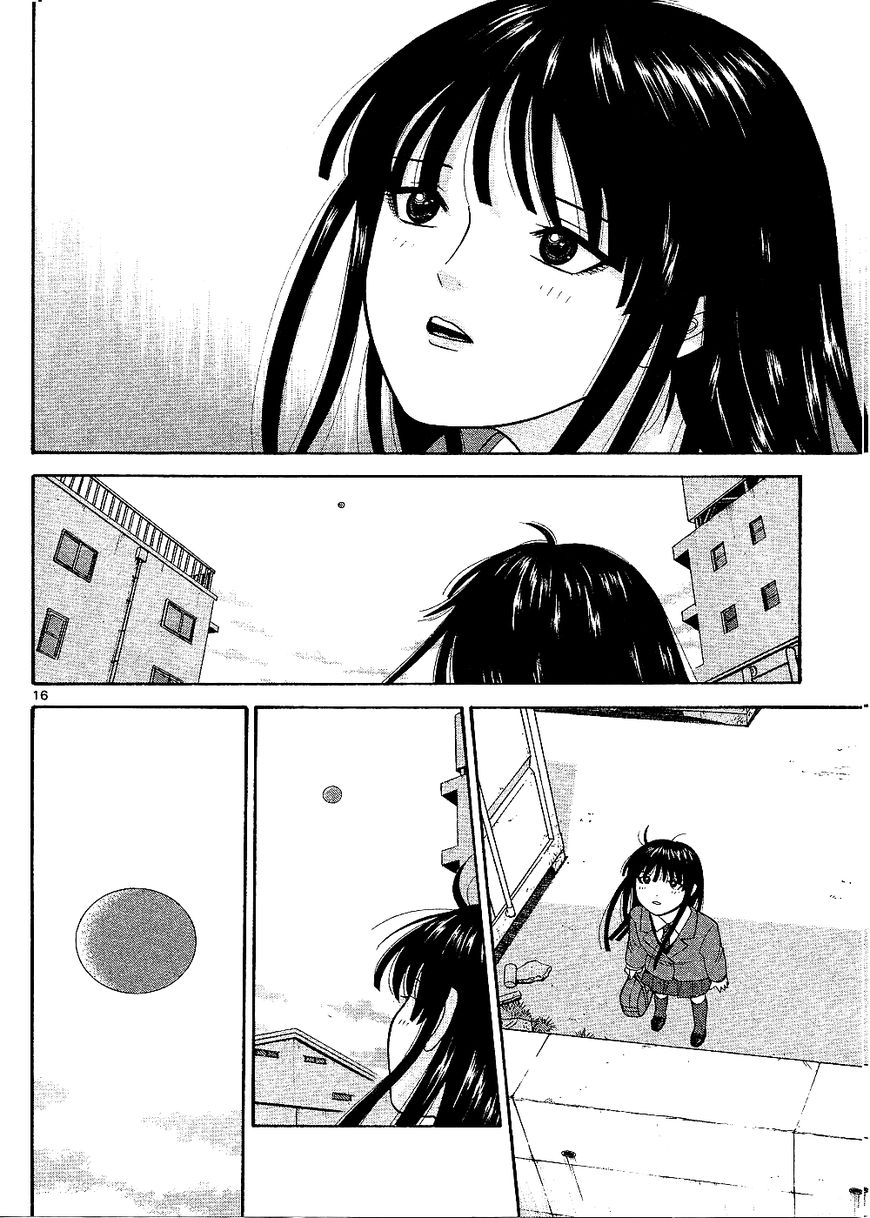 Ocha Nigosu Chapter 96 page 18 - Chapter 96 : Smile