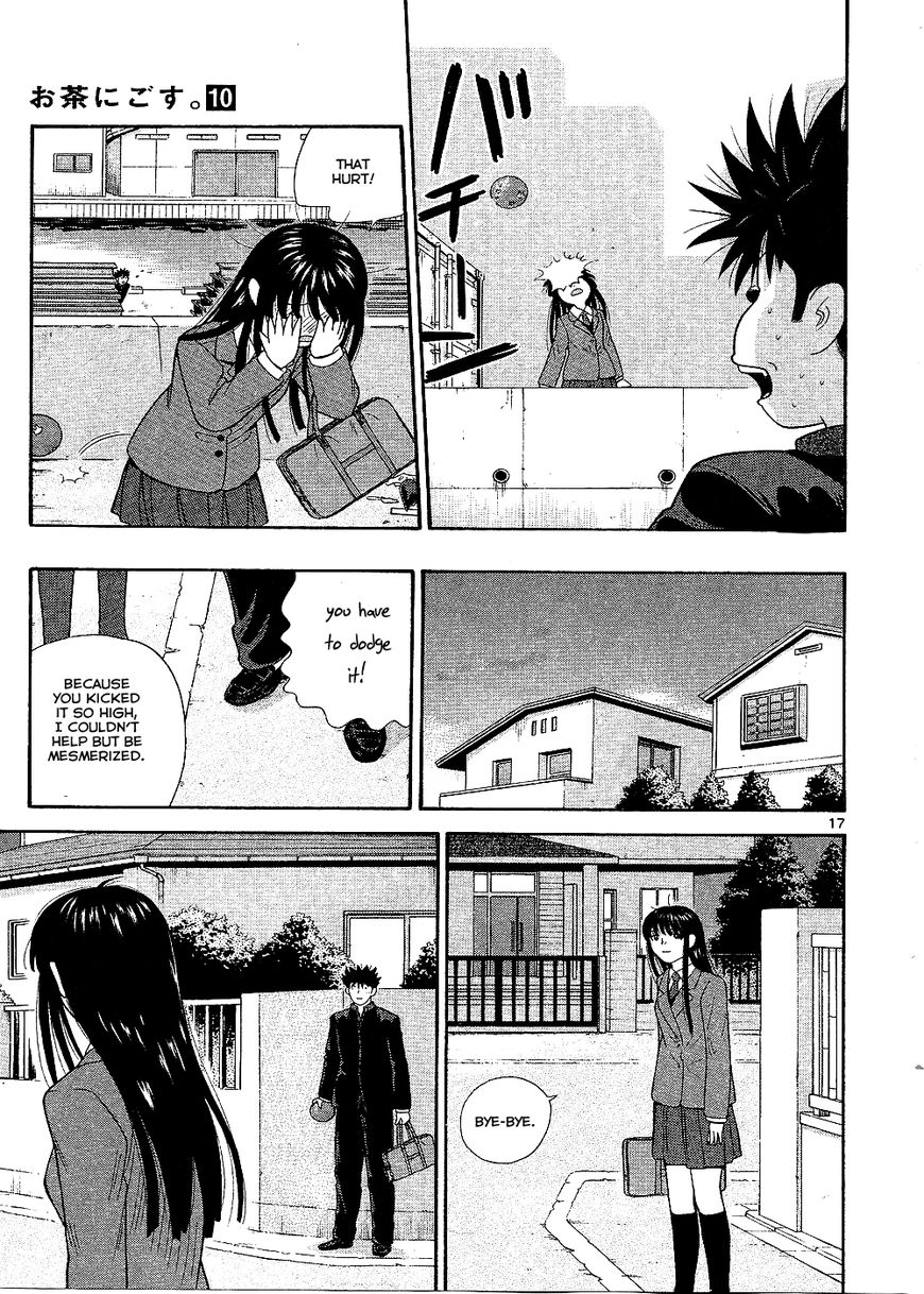 Ocha Nigosu Chapter 96 page 19 - Chapter 96 : Smile