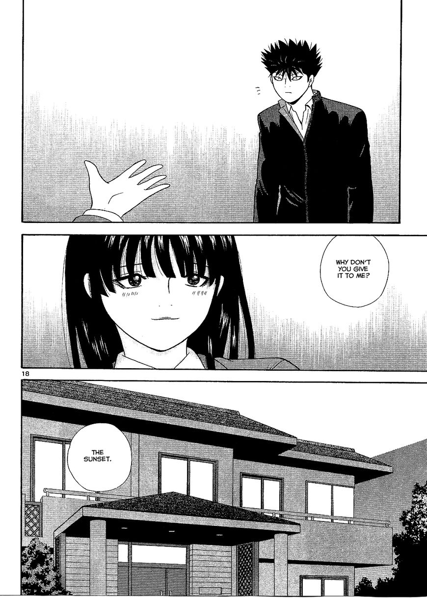 Ocha Nigosu Chapter 96 page 20 - Chapter 96 : Smile