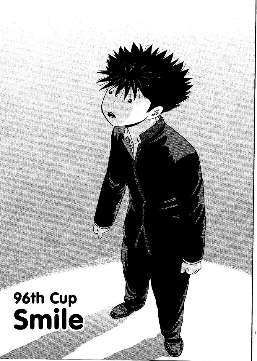 Ocha Nigosu Chapter 96 page 3 - Chapter 96 : Smile