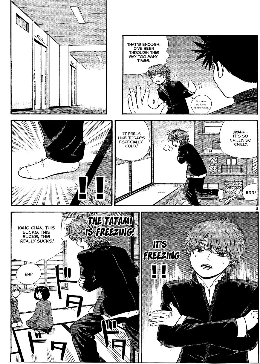 Ocha Nigosu Chapter 96 page 5 - Chapter 96 : Smile
