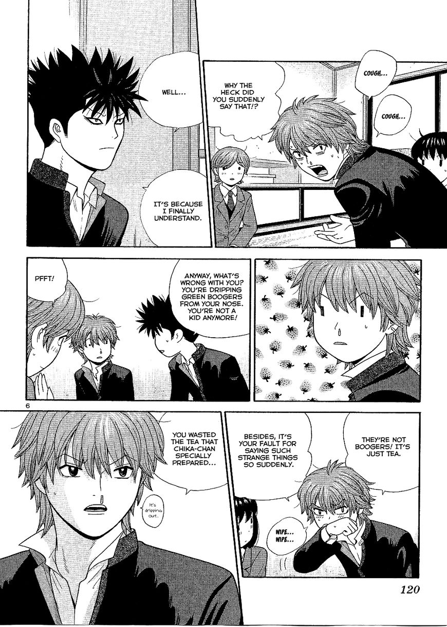 Ocha Nigosu Chapter 96 page 8 - Chapter 96 : Smile