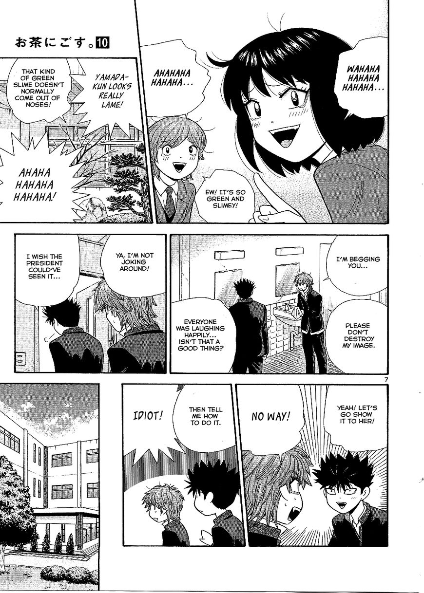 Ocha Nigosu Chapter 96 page 9 - Chapter 96 : Smile