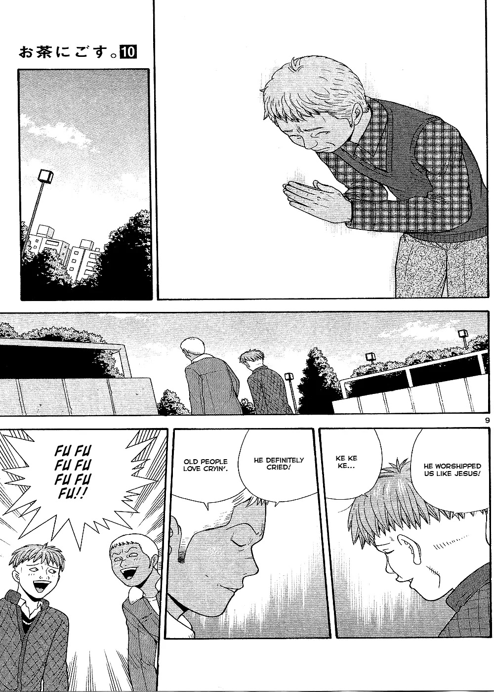 Ocha Nigosu Chapter 97 page 10 - Chapter 97 : Responsibilitiy