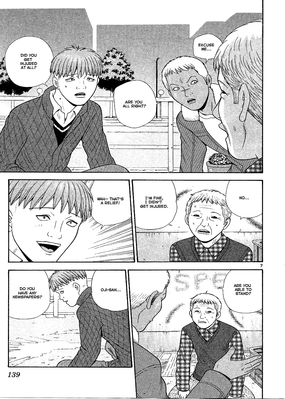 Ocha Nigosu Chapter 97 page 8 - Chapter 97 : Responsibilitiy