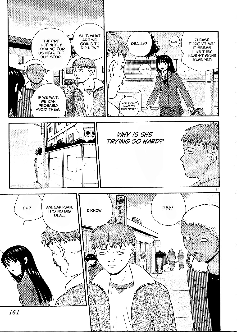 Ocha Nigosu Chapter 98 page 12 - Chapter 98 : A Good Person