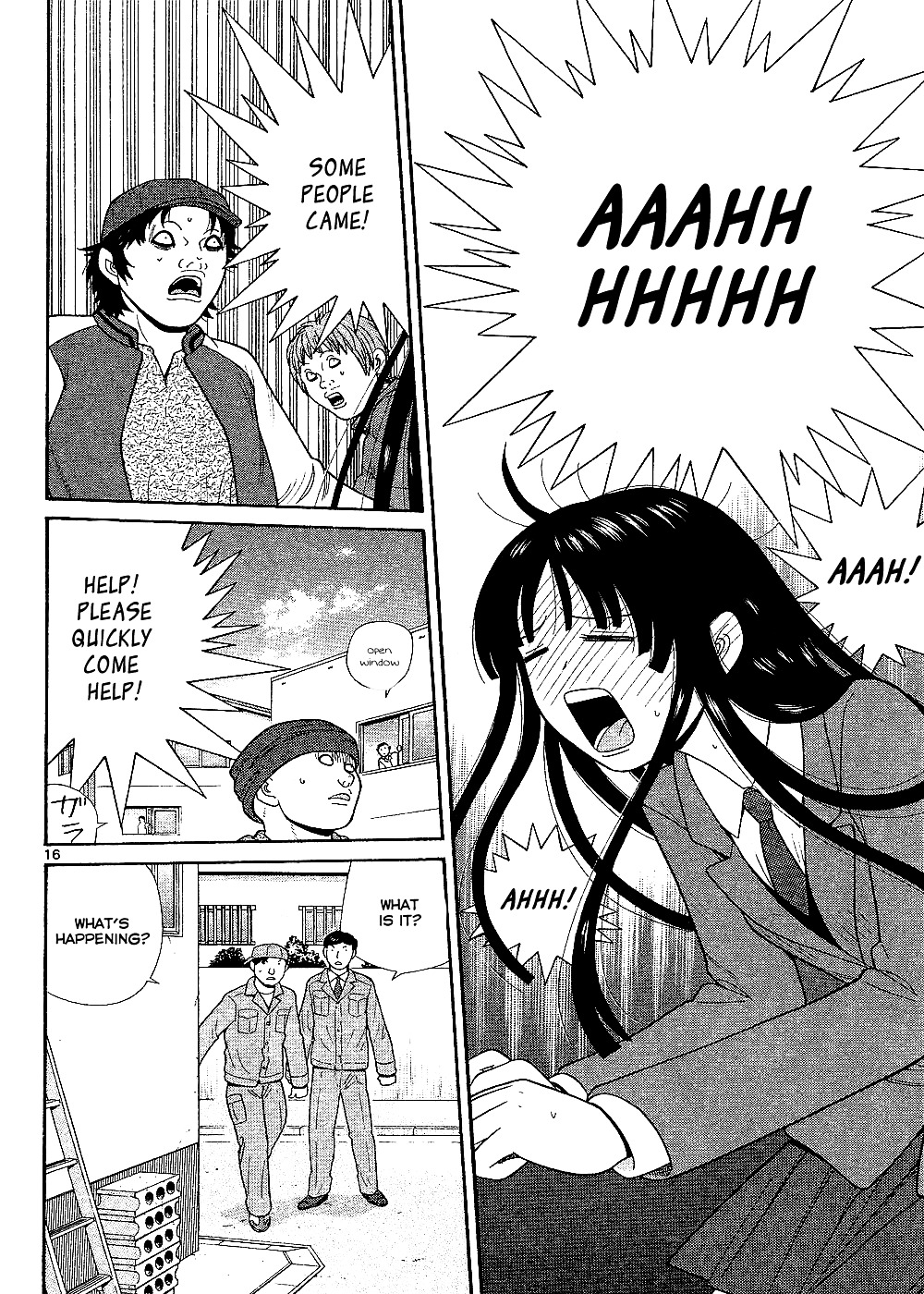 Ocha Nigosu Chapter 98 page 17 - Chapter 98 : A Good Person