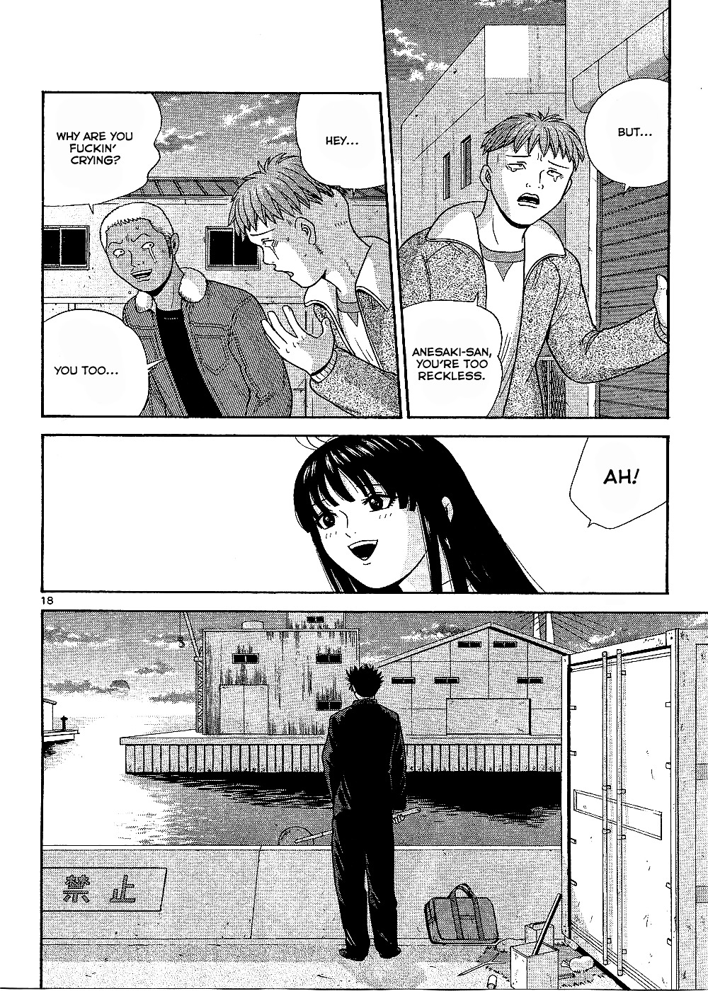 Ocha Nigosu Chapter 98 page 19 - Chapter 98 : A Good Person