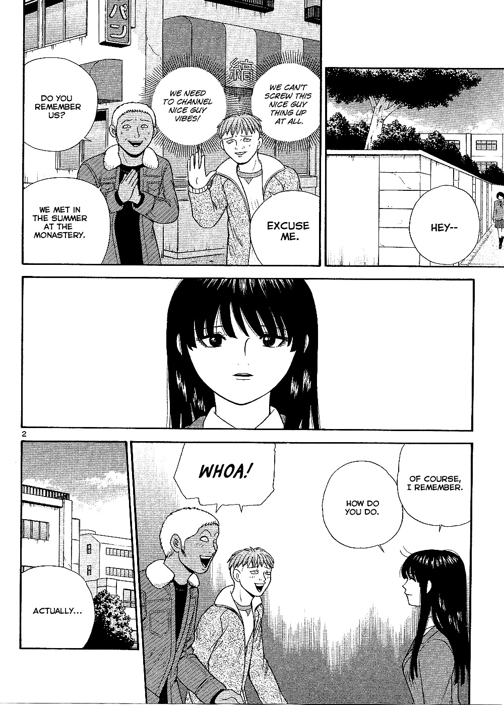 Ocha Nigosu Chapter 98 page 3 - Chapter 98 : A Good Person