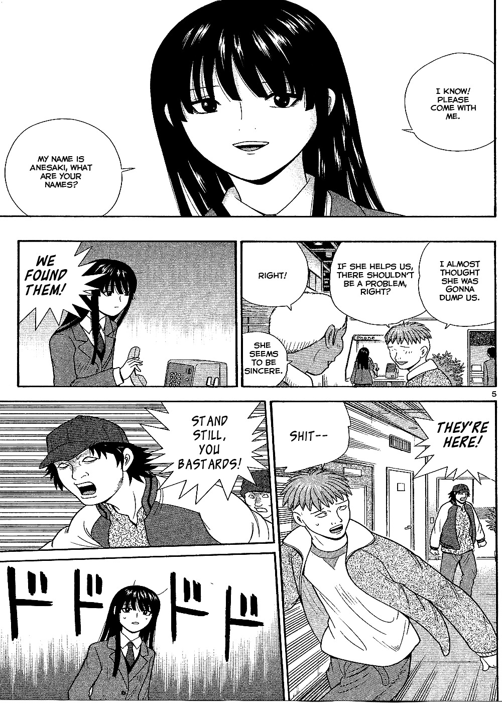 Ocha Nigosu Chapter 98 page 6 - Chapter 98 : A Good Person