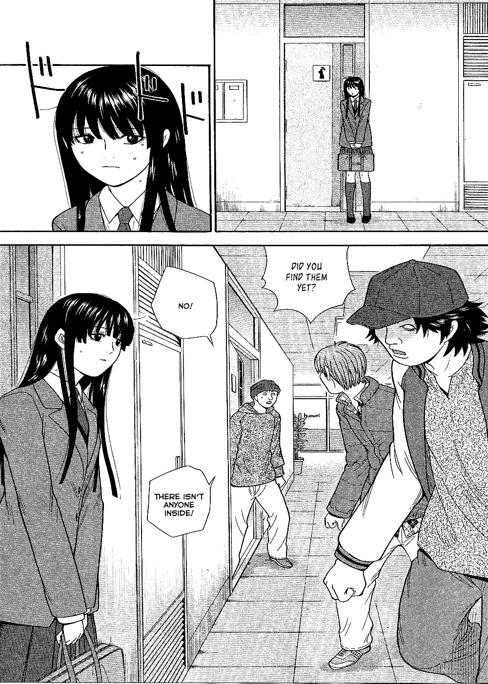 Ocha Nigosu Chapter 98 page 8 - Chapter 98 : A Good Person
