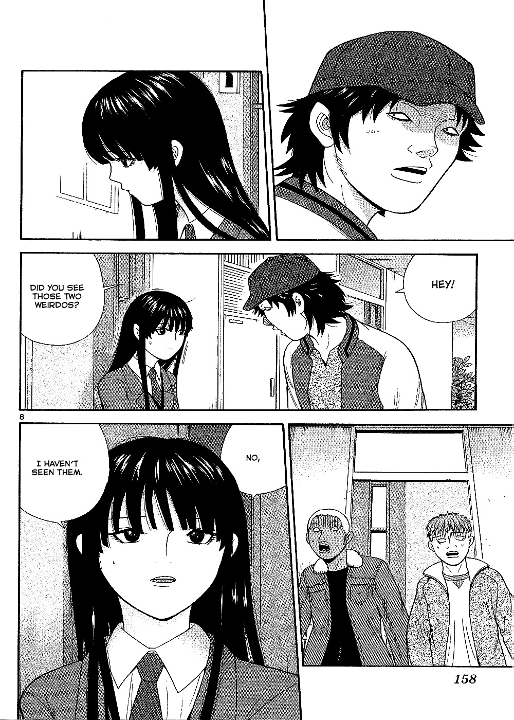 Ocha Nigosu Chapter 98 page 9 - Chapter 98 : A Good Person