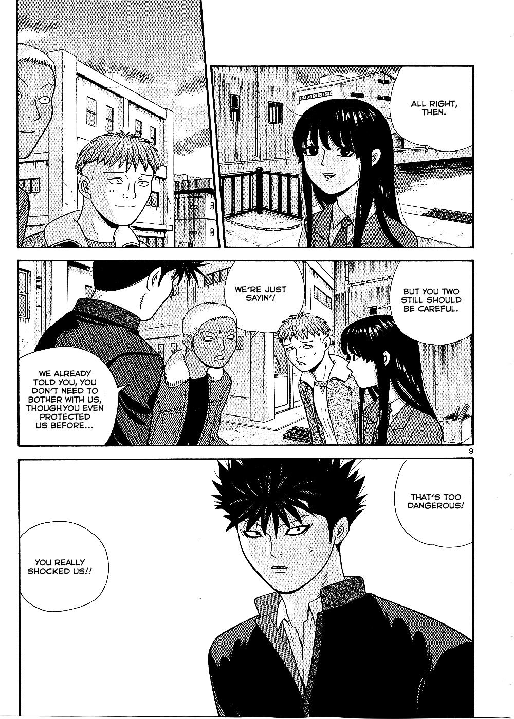 Ocha Nigosu Chapter 99 page 11 - Chapter 99 : Distance