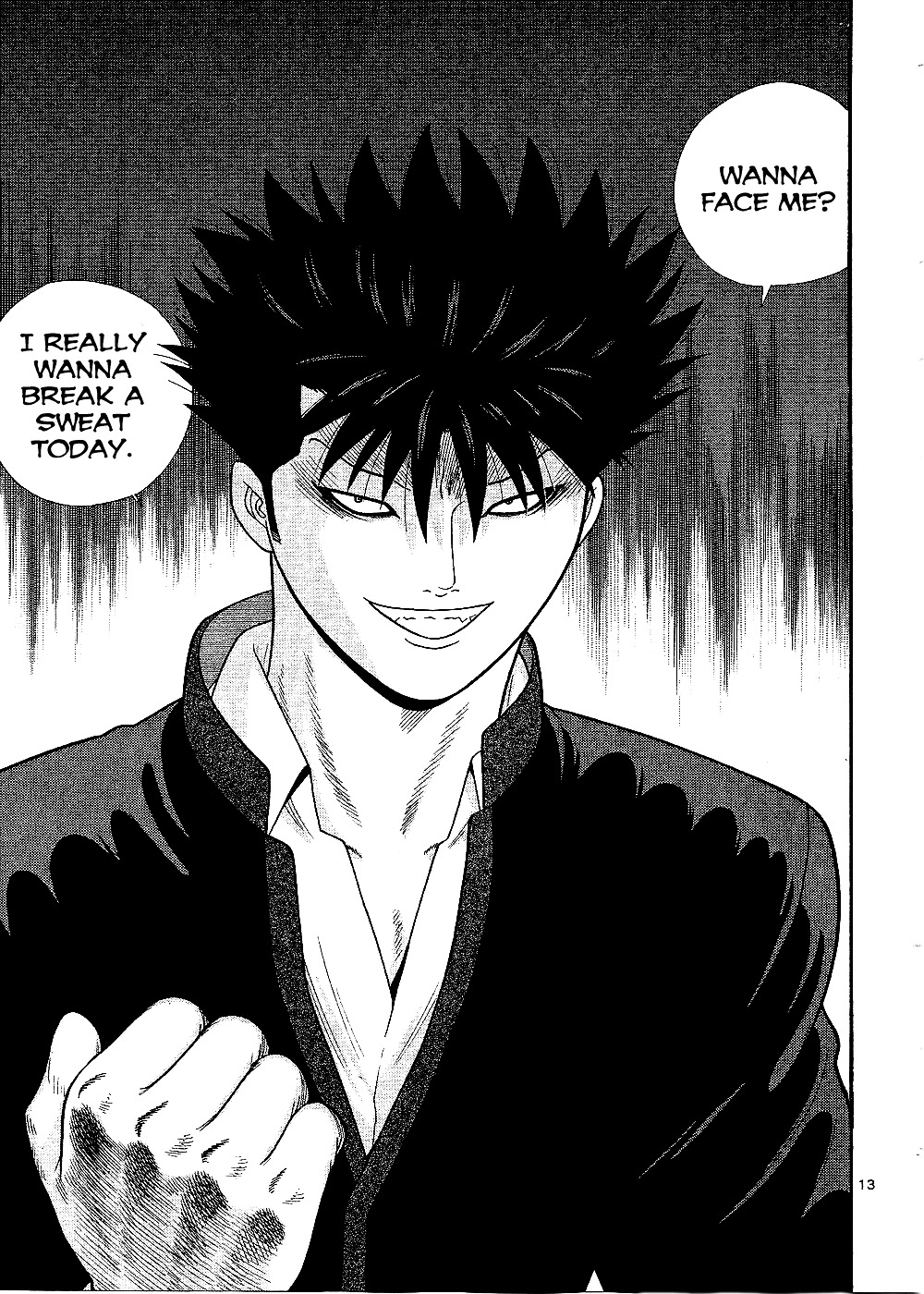 Ocha Nigosu Chapter 99 page 15 - Chapter 99 : Distance