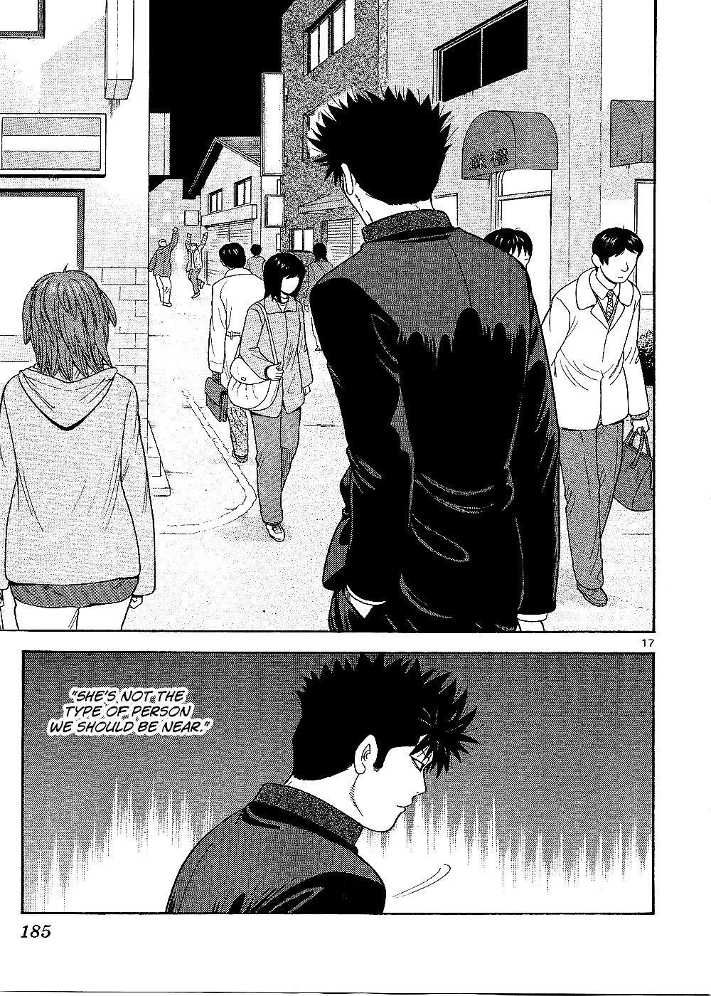 Ocha Nigosu Chapter 99 page 19 - Chapter 99 : Distance
