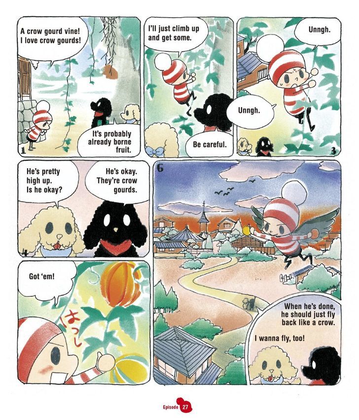 Ochibi-san Chapter 1 page 42 - Chapter 1