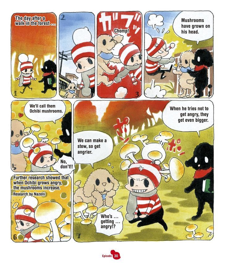 Ochibi-san Chapter 1 page 47 - Chapter 1