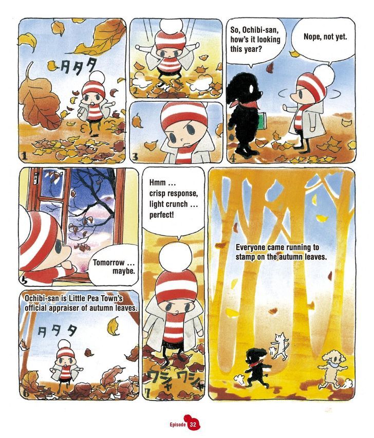 Ochibi-san Chapter 1 page 51 - Chapter 1