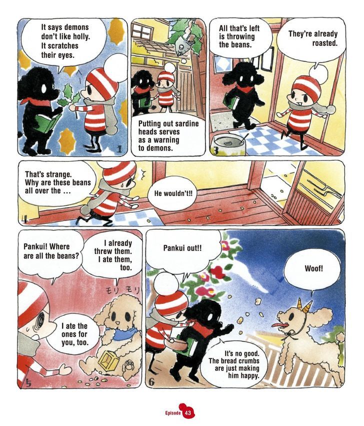 Ochibi-san Chapter 1 page 71 - Chapter 1