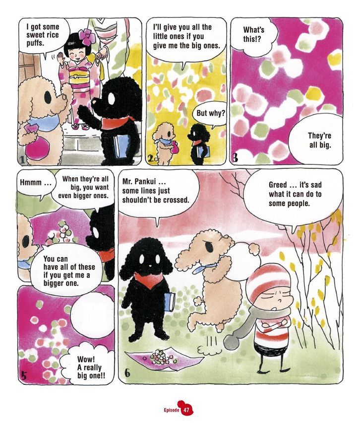 Ochibi-san Chapter 1 page 77 - Chapter 1