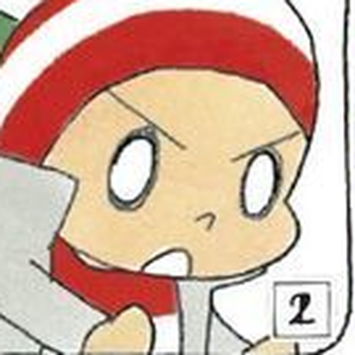 Ochibi-san Chapter 1 cover