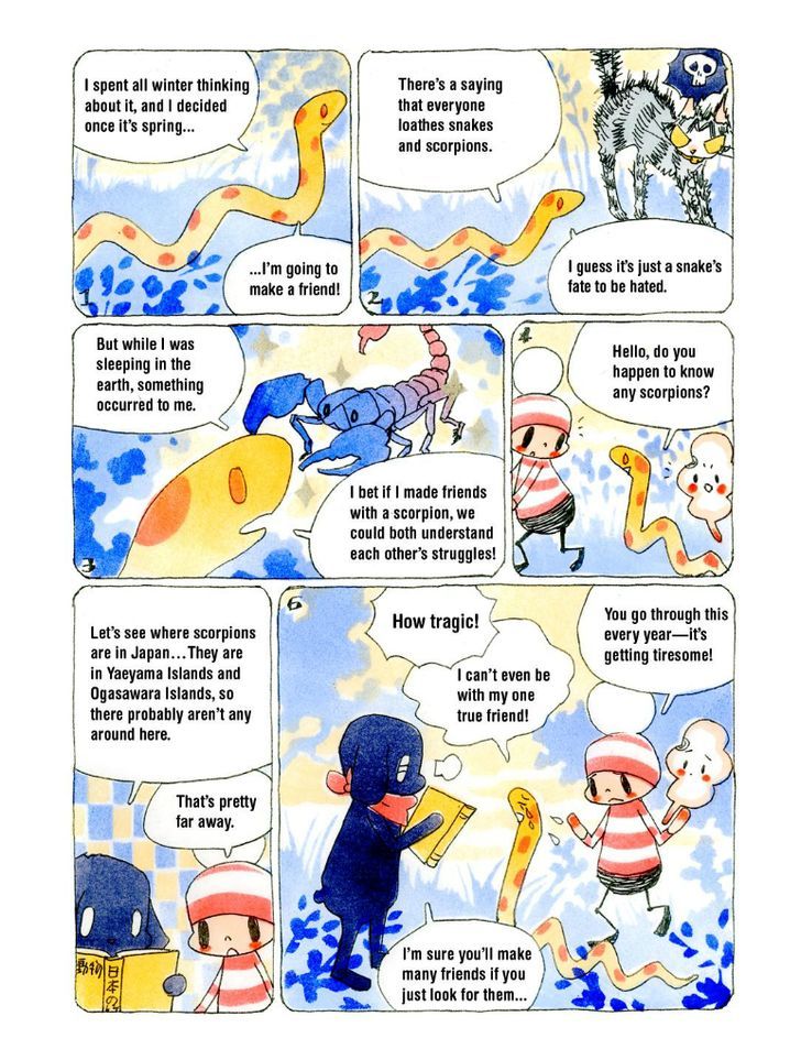 Ochibi-san Chapter 104 page 2 - Chapter 104