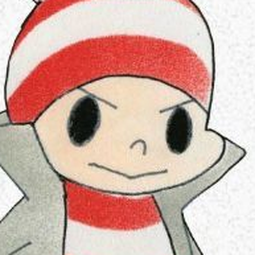 Ochibi-san Chapter 104 cover