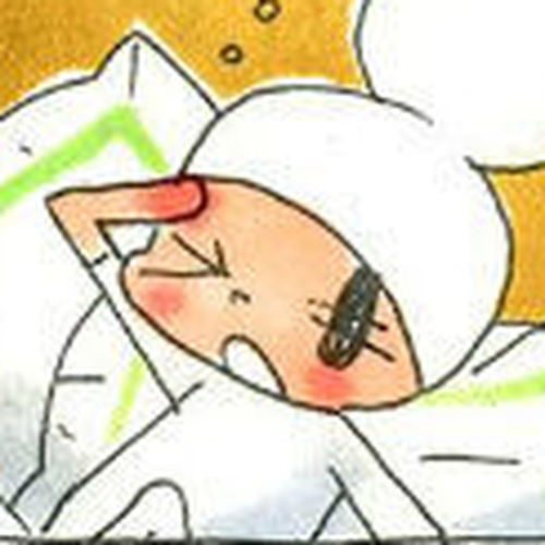 Ochibi-san Chapter 116 cover