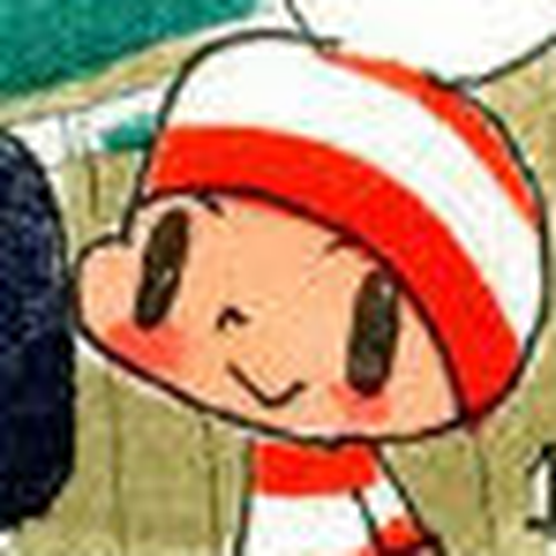 Ochibi-san Chapter 117 cover