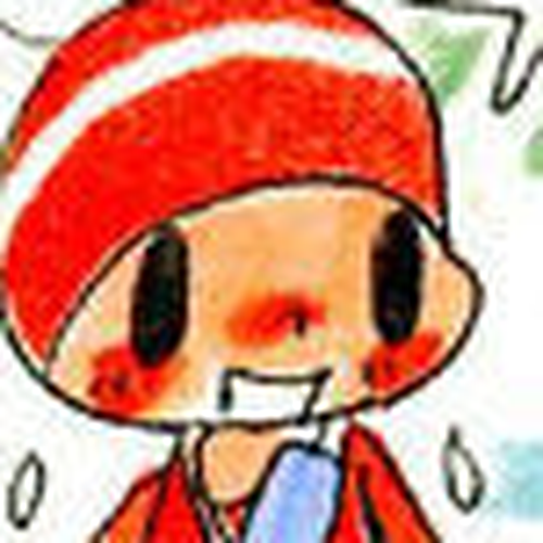 Ochibi-san Chapter 121 cover
