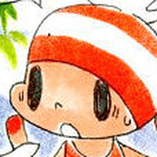 Ochibi-san Chapter 123 cover