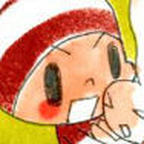 Ochibi-san Chapter 128 cover