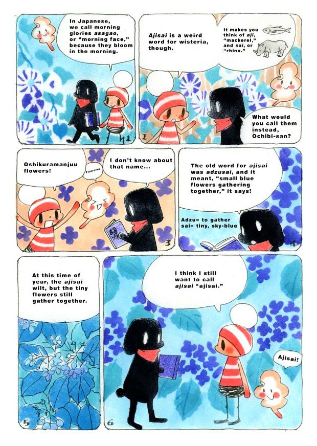 Ochibi-san Chapter 168 page 1 - Chapter 168