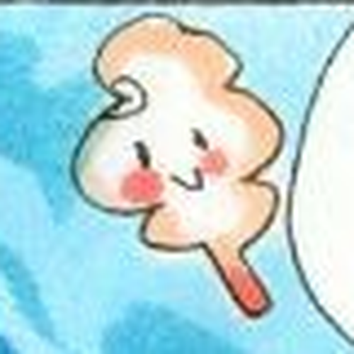 Ochibi-san Chapter 168 cover