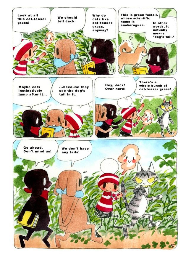 Ochibi-san Chapter 178 page 2 - Chapter 178
