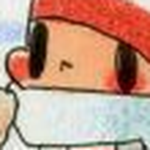 Ochibi-san Chapter 195.5 cover