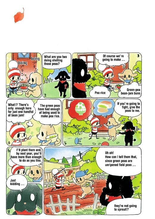 Ochibi-san Chapter 2 page 12 - Chapter 2