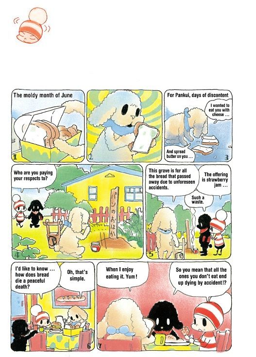 Ochibi-san Chapter 2 page 17 - Chapter 2