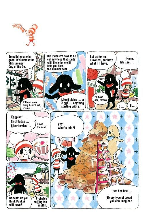 Ochibi-san Chapter 2 page 22 - Chapter 2