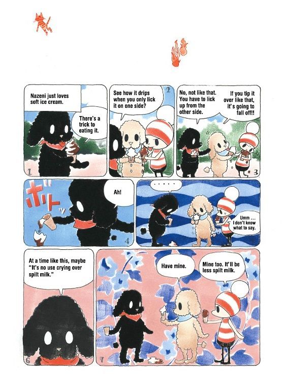 Ochibi-san Chapter 2 page 27 - Chapter 2