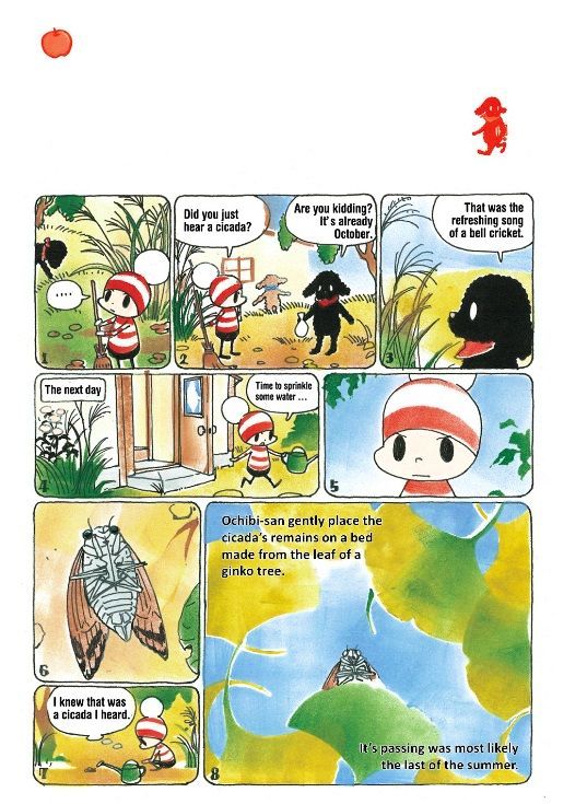 Ochibi-san Chapter 2 page 37 - Chapter 2