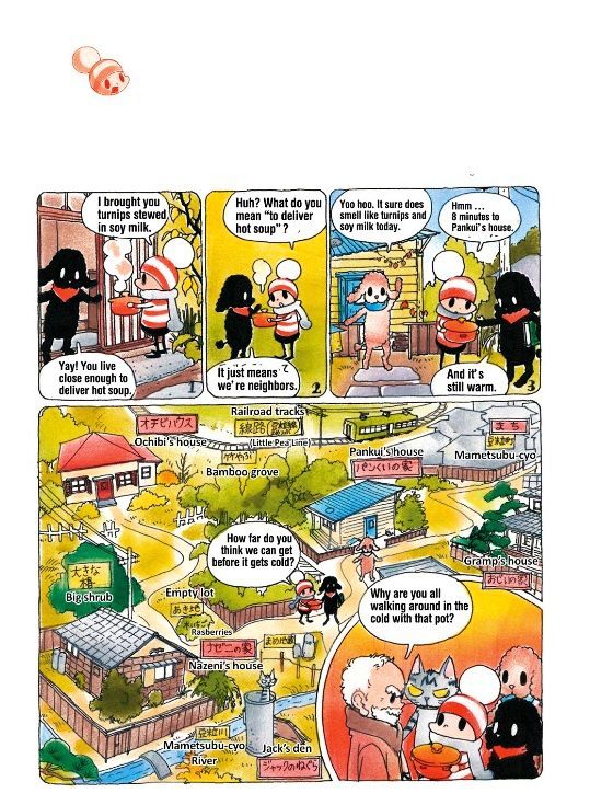 Ochibi-san Chapter 2 page 49 - Chapter 2