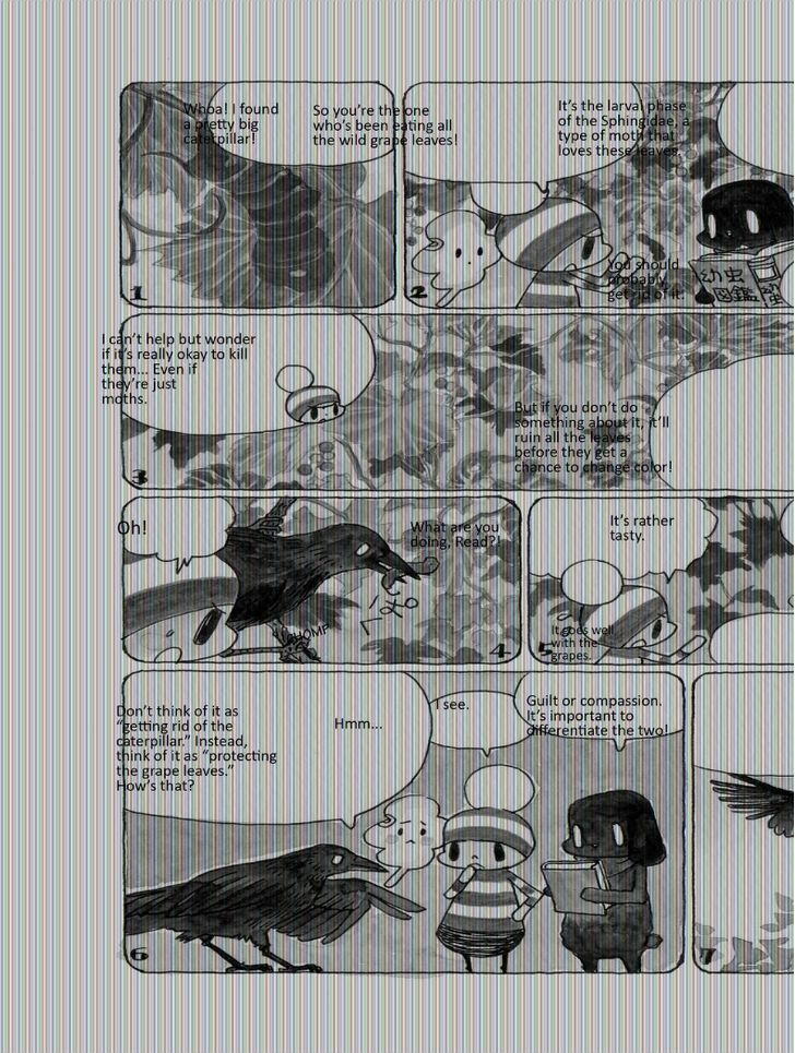 Ochibi-san Chapter 29 page 2 - Chapter 29